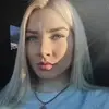 Отзыв от Мария Воробьева