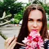 Отзыв от Дарья Воронина