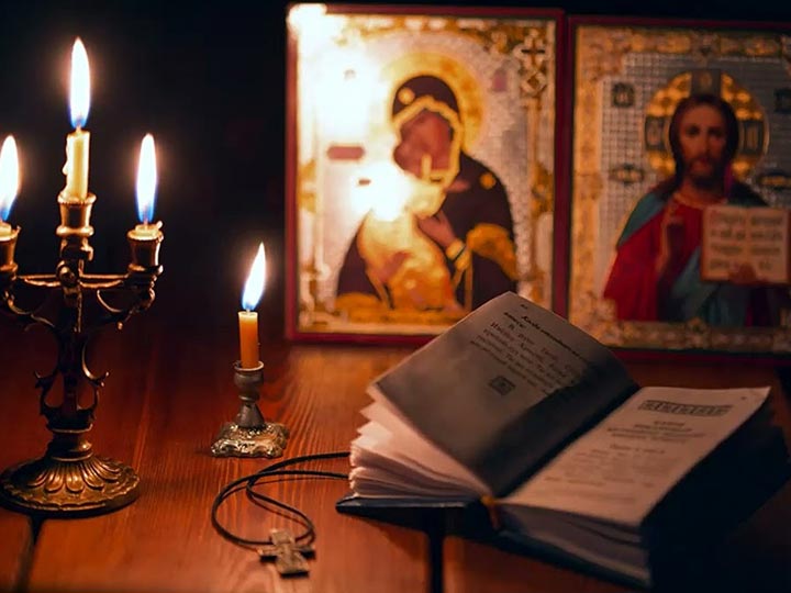 Эффективная молитва от гадалки в Свирске для возврата любимого человека